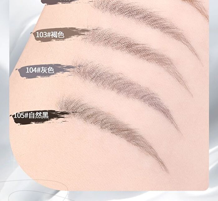 Veecci Lifelike Liquid Eyebrow Pencil - 5 Colors - 103# Brown - 0.45ml