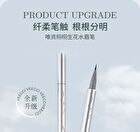 Veecci Lifelike Liquid Eyebrow Pencil - 5 Colors - 103# Brown - 0.45ml