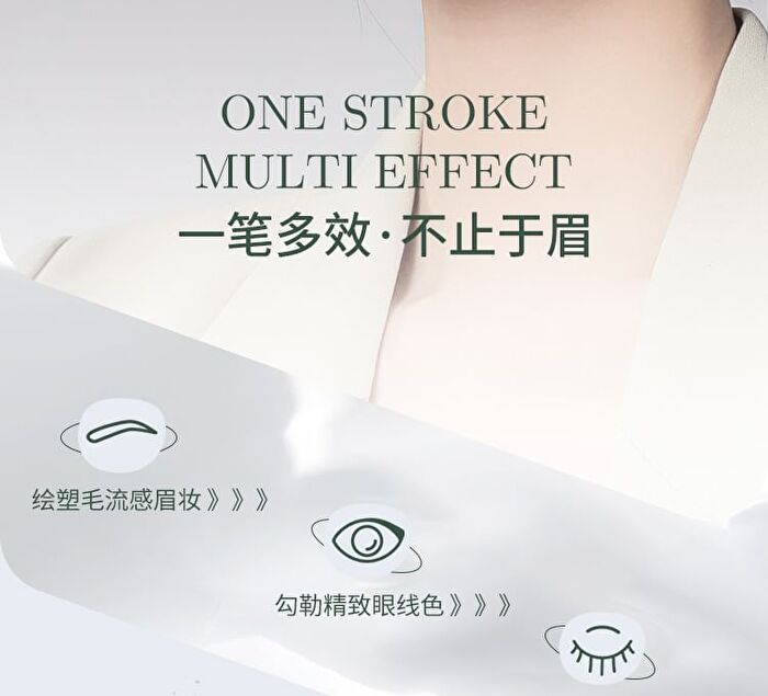 Veecci Lifelike Liquid Eyebrow Pencil - 5 Colors - 103# Brown - 0.45ml