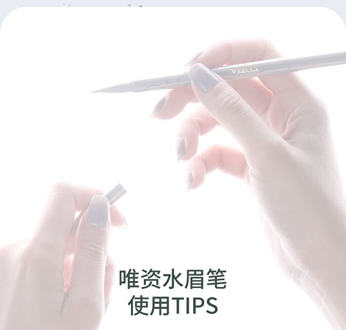 Veecci Lifelike Liquid Eyebrow Pencil - 5 Colors - 103# Brown - 0.45ml