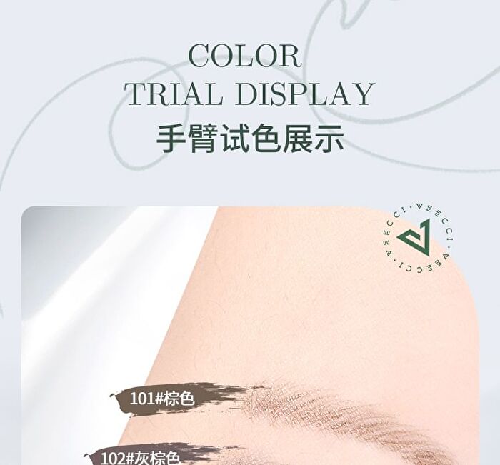 Veecci Lifelike Liquid Eyebrow Pencil - 5 Colors - 102# Grayish Brown - 0.45ml
