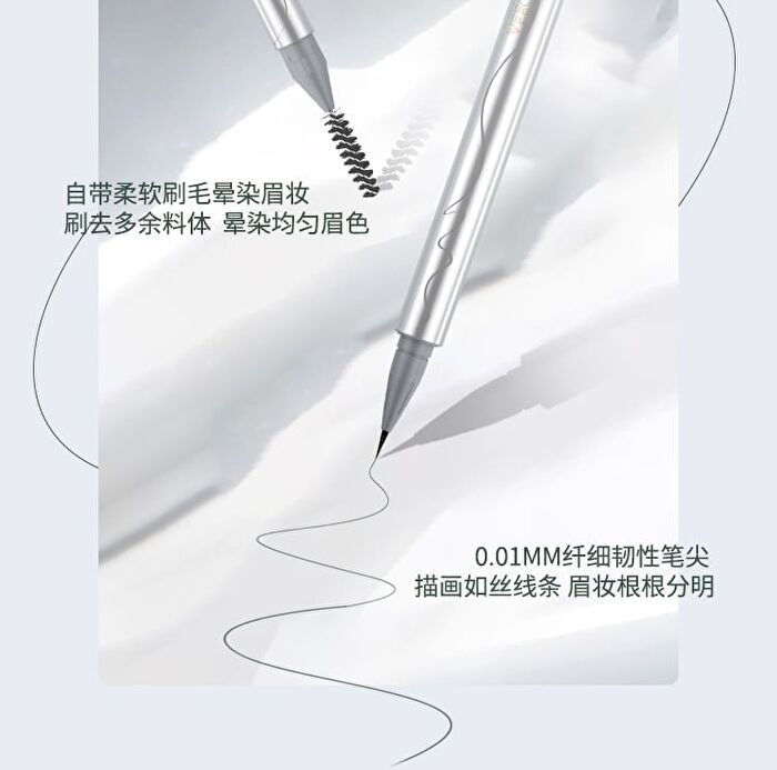 Veecci Lifelike Liquid Eyebrow Pencil - 5 Colors - 102# Grayish Brown - 0.45ml