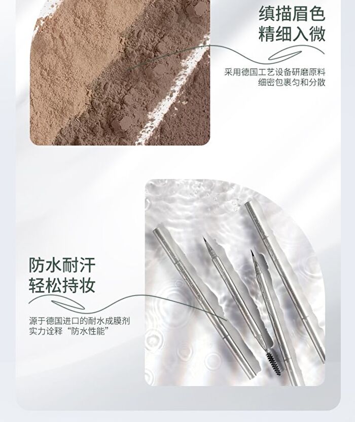 Veecci Lifelike Liquid Eyebrow Pencil - 5 Colors - 105# Natural Black - 0.45ml