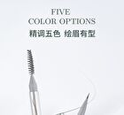Veecci Lifelike Liquid Eyebrow Pencil - 5 Colors - 105# Natural Black - 0.45ml