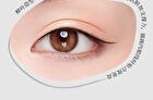 Mousse Smooth Eyeliner / Aeygosal Pencil - 8 Colors - J03# Cocoa Brown - 0.06g