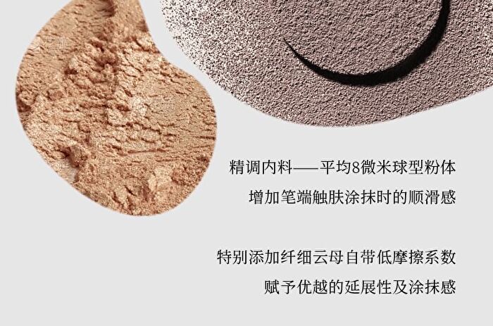 Mousse Smooth Eyeliner / Aeygosal Pencil - 8 Colors - J03# Cocoa Brown - 0.06g