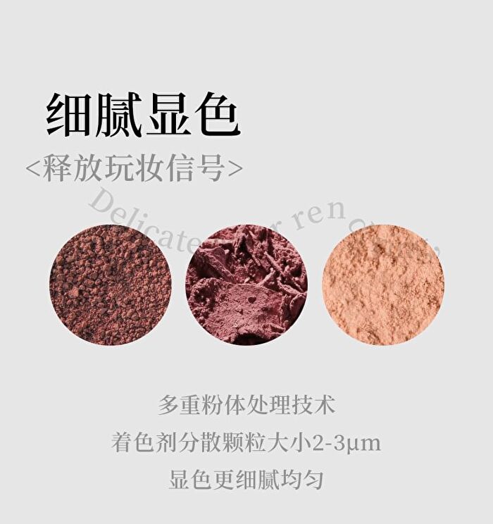 Mousse Smooth Eyeliner / Aeygosal Pencil - 8 Colors - J03# Cocoa Brown - 0.06g
