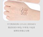 Mousse Smooth Eyeliner / Aeygosal Pencil - 8 Colors - J03# Cocoa Brown - 0.06g