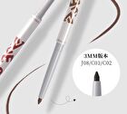 Mousse Smooth Eyeliner / Aeygosal Pencil - 8 Colors - J03# Cocoa Brown - 0.06g