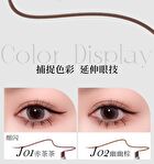 Mousse Smooth Eyeliner / Aeygosal Pencil - 8 Colors - J03# Cocoa Brown - 0.06g