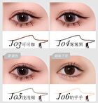 Mousse Smooth Eyeliner / Aeygosal Pencil - 8 Colors - J03# Cocoa Brown - 0.06g