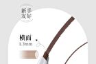 Mousse Smooth Eyeliner / Aeygosal Pencil - 8 Colors - J03# Cocoa Brown - 0.06g