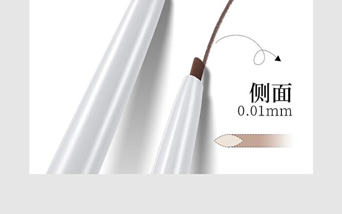Mousse Smooth Eyeliner / Aeygosal Pencil - 8 Colors - J03# Cocoa Brown - 0.06g