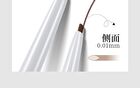 Mousse Smooth Eyeliner / Aeygosal Pencil - 8 Colors - J03# Cocoa Brown - 0.06g