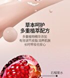 Veecci Essence Long-Lasting Air Cushion - 2 Colors - K01# Porcelain - 10g