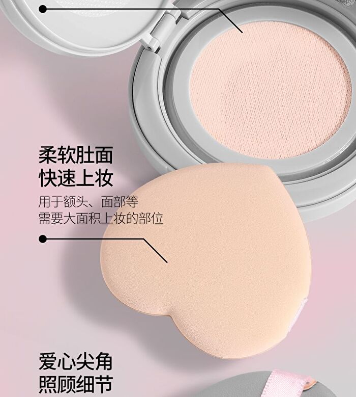Veecci Essence Long-Lasting Air Cushion - 2 Colors - K01# Porcelain - 10g