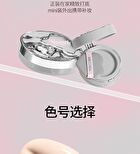 Veecci Essence Long-Lasting Air Cushion - 2 Colors - K01# Porcelain - 10g