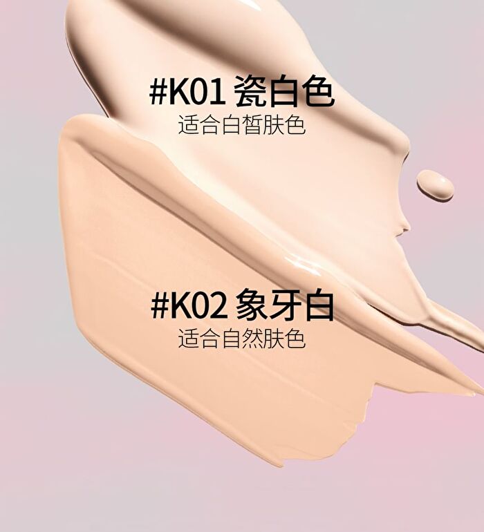 Veecci Essence Long-Lasting Air Cushion - 2 Colors - K01# Porcelain - 10g