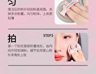 Veecci Essence Long-Lasting Air Cushion - 2 Colors - K01# Porcelain - 10g