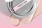 Veecci Essence Long-Lasting Air Cushion - 2 Colors - K01# Porcelain - 10g