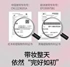 Veecci Essence Long-Lasting Air Cushion - 2 Colors - K02# Ivory (Mini) - 4.5g