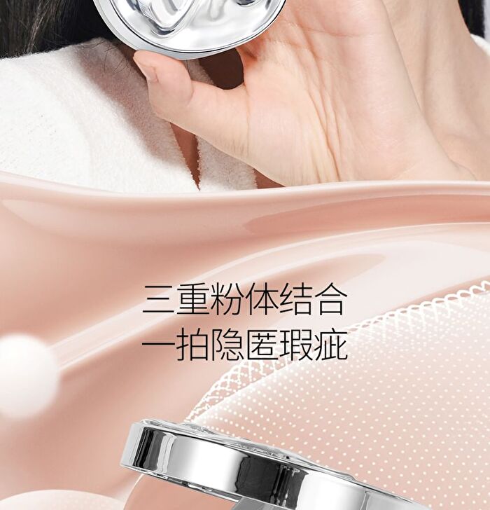 Veecci Essence Long-Lasting Air Cushion - 2 Colors - K02# Ivory (Mini) - 4.5g