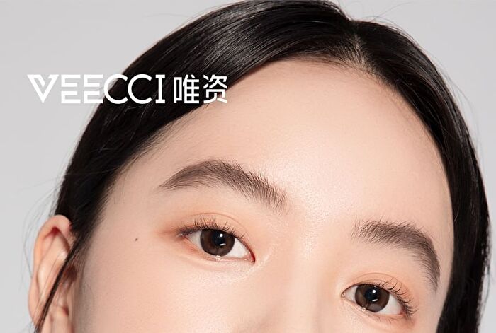 Veecci Essence Long-Lasting Air Cushion - 2 Colors - K02# Ivory (Mini) - 4.5g