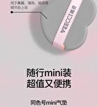 Veecci Essence Long-Lasting Air Cushion - 2 Colors - K02# Ivory (Mini) - 4.5g