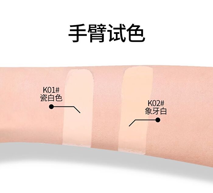 Veecci Essence Long-Lasting Air Cushion - 2 Colors - K02# Ivory (Mini) - 4.5g