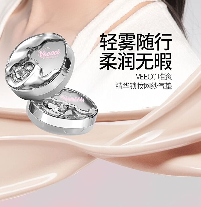 Veecci Essence Long-Lasting Air Cushion - 2 Colors - K02# Ivory (Mini) - 4.5g