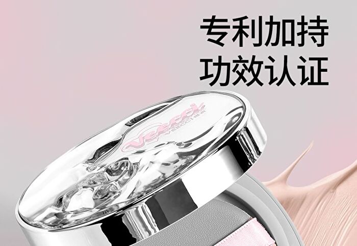 Veecci Essence Long-Lasting Air Cushion - 2 Colors - K02# Ivory (Mini) - 4.5g