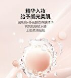 Veecci Essence Long-Lasting Air Cushion - 2 Colors - K01# Porcelain (Mini) - 4.5g