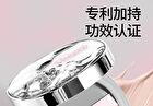 Veecci Essence Long-Lasting Air Cushion - 2 Colors - K01# Porcelain (Mini) - 4.5g