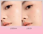 Veecci Essence Long-Lasting Air Cushion - 2 Colors - K02# Ivory - 10g