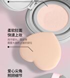 Veecci Essence Long-Lasting Air Cushion - 2 Colors - K02# Ivory - 10g