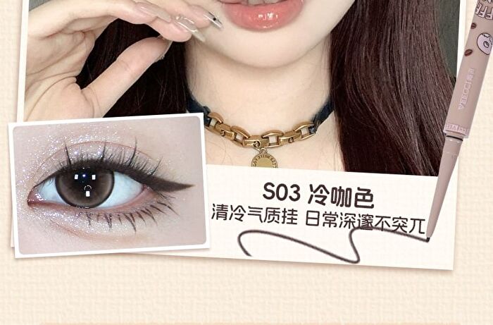 Veecci Coffee Series Dual-Ended Eyeliner - 3 Colors - S01# Soft Black - 60mg
