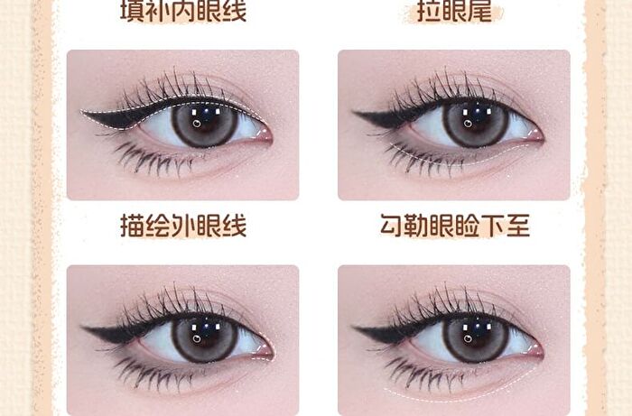 Veecci Coffee Series Dual-Ended Eyeliner - 3 Colors - S01# Soft Black - 60mg