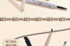 Veecci Coffee Series Dual-Ended Eyeliner - 3 Colors - S01# Soft Black - 60mg
