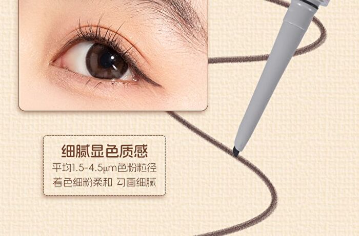 Veecci Coffee Series Dual-Ended Eyeliner - 3 Colors - S03# Cold Coffee - 60mg
