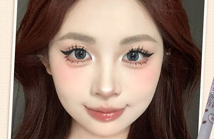 Veecci Coffee Series Dual-Ended Eyeliner - 3 Colors - S03# Cold Coffee - 60mg