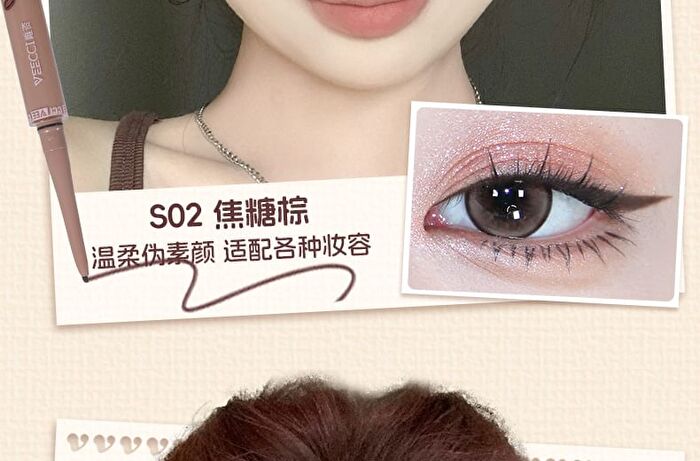 Veecci Coffee Series Dual-Ended Eyeliner - 3 Colors - S03# Cold Coffee - 60mg