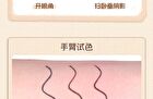 Veecci Coffee Series Dual-Ended Eyeliner - 3 Colors - S03# Cold Coffee - 60mg