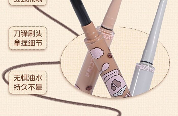 Veecci Coffee Series Dual-Ended Eyeliner - 3 Colors - S03# Cold Coffee - 60mg