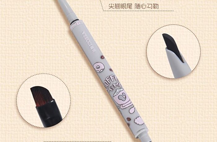 Veecci Coffee Series Dual-Ended Eyeliner - 3 Colors - S03# Cold Coffee - 60mg