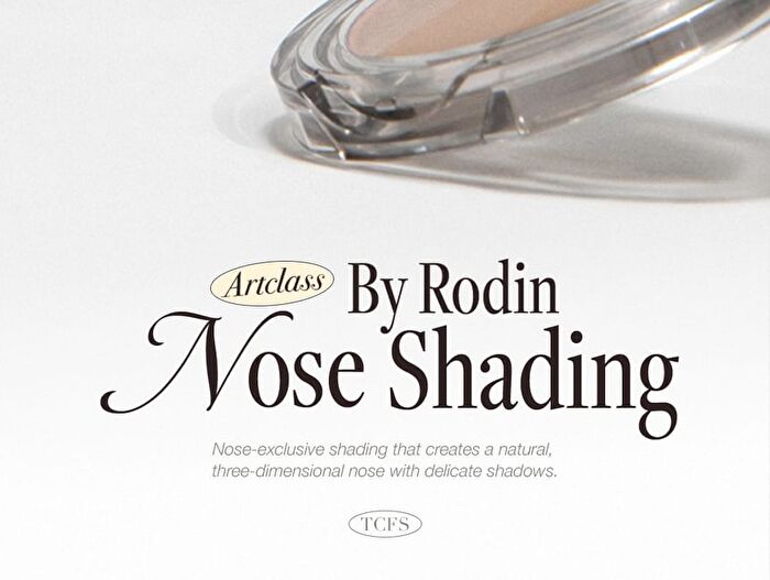 too cool for school Artclass By Rodin Nose Shading - 3.9g