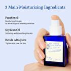 0.1% Gentle Retinol Serum - 30ml