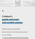 Aqua Collagen Peptide Triple Gel Essence - 50ml