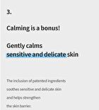 Aqua Collagen Peptide Triple Gel Essence - 50ml