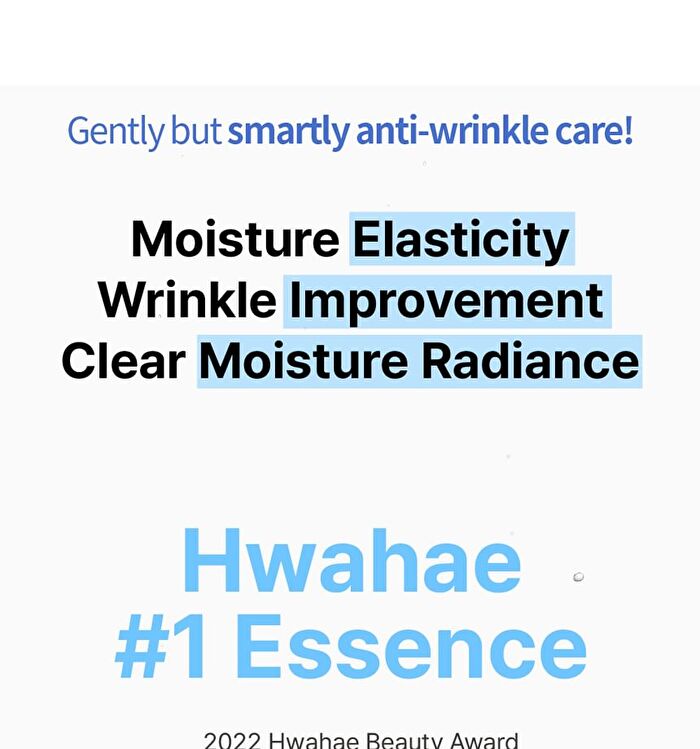 Aqua Collagen Peptide Triple Gel Essence - 50ml