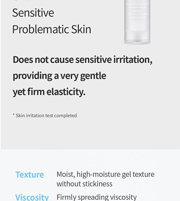 Aqua Collagen Peptide Triple Gel Essence - 50ml
